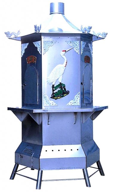 hF-28HW